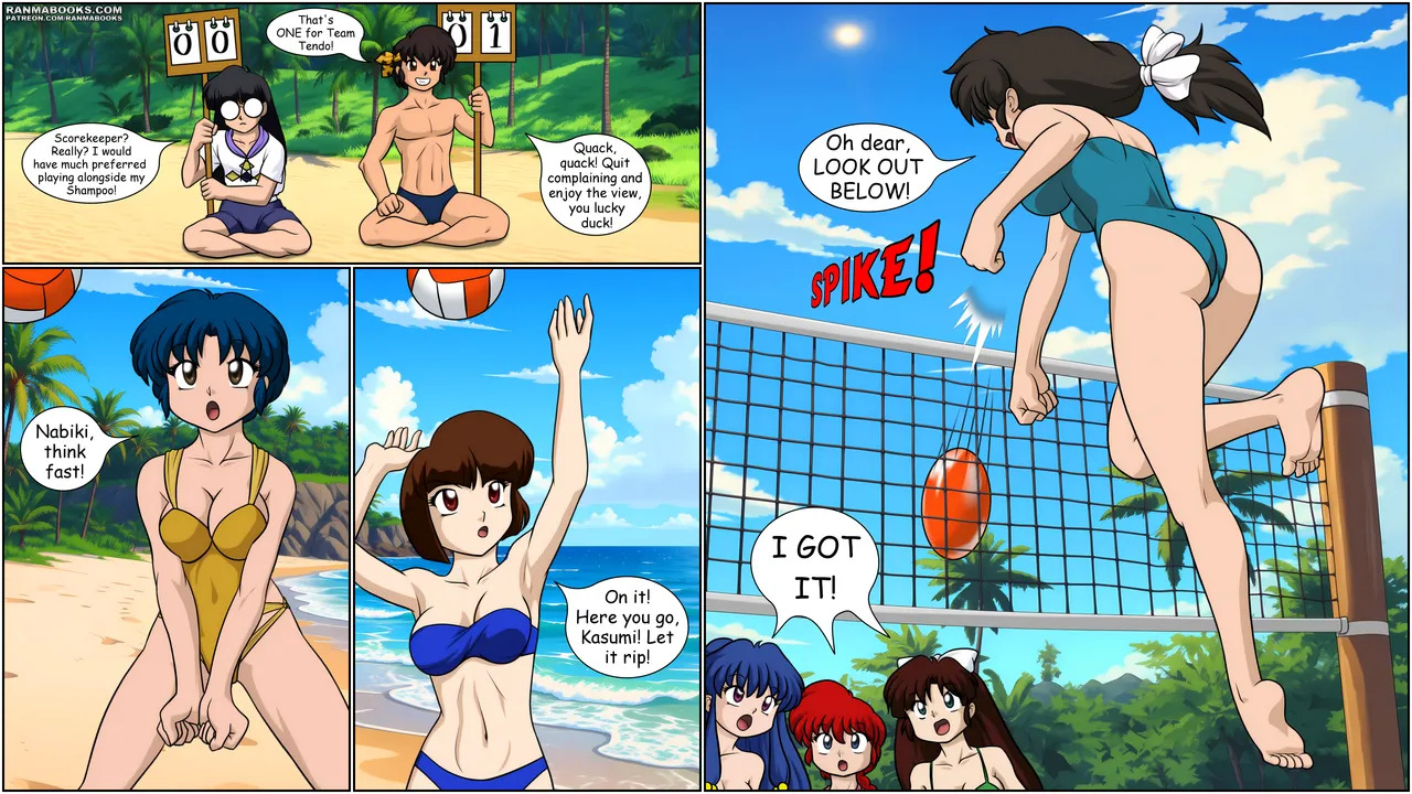 Summer Moon public version (Ranma Books) ONGOING - Page 9