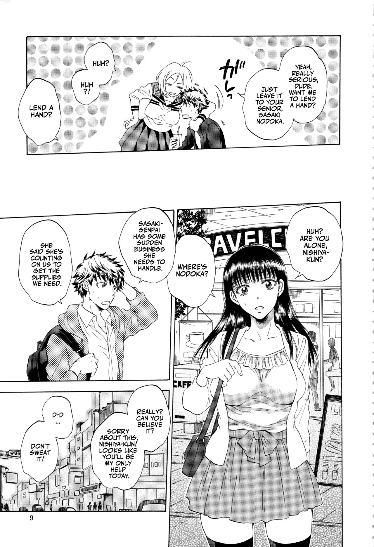 [Sabusuka] Kanojo ga Miteru Boku no Sex | His Girlfriend's Watching Us Have Sex! [English] [Team Rabu2] - Page 10