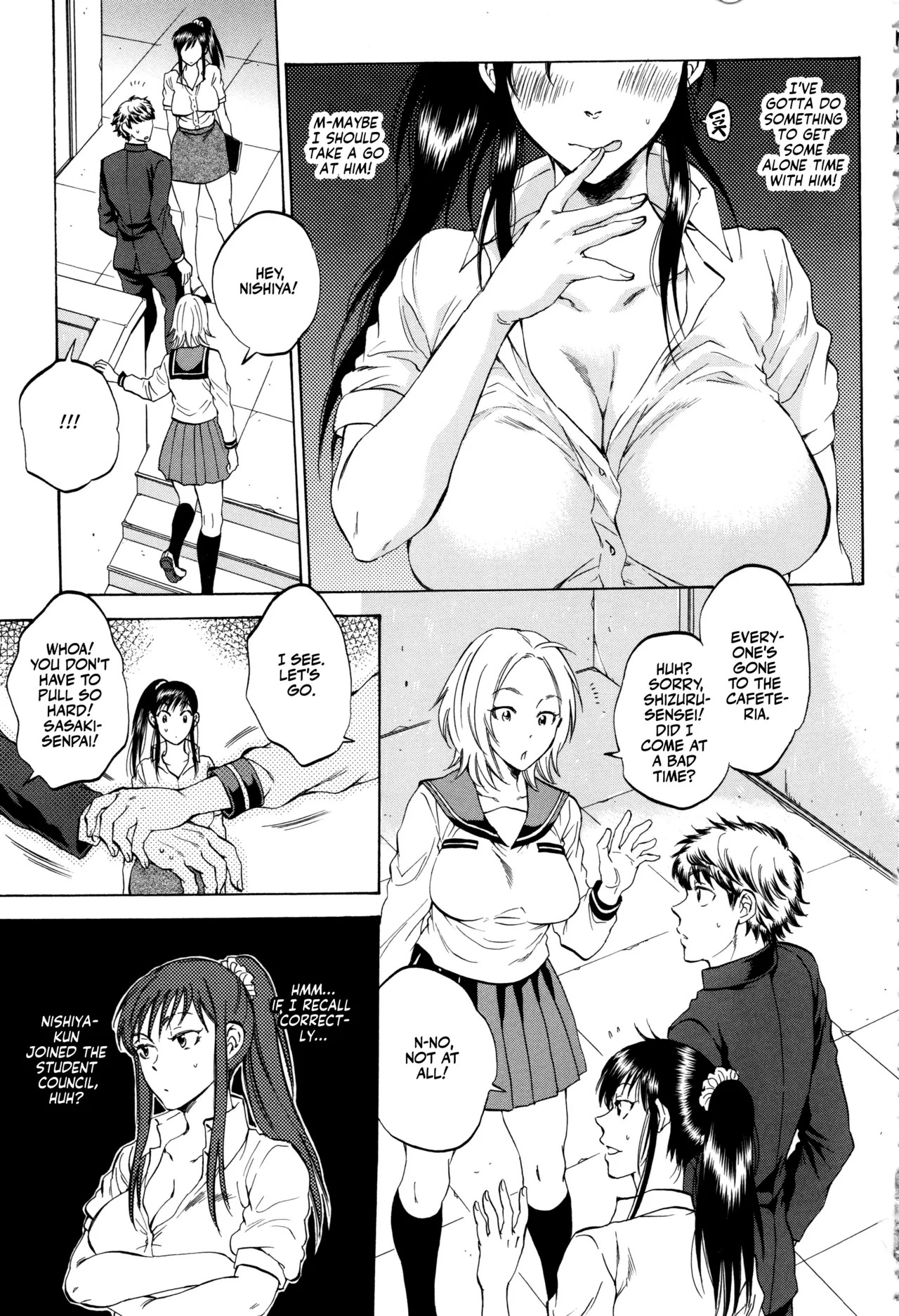 [Sabusuka] Kanojo ga Miteru Boku no Sex | His Girlfriend's Watching Us Have Sex! [English] [Team Rabu2] - Page 100
