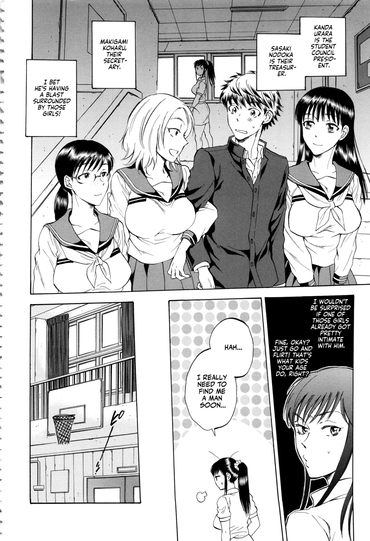 [Sabusuka] Kanojo ga Miteru Boku no Sex | His Girlfriend's Watching Us Have Sex! [English] [Team Rabu2] - Page 101
