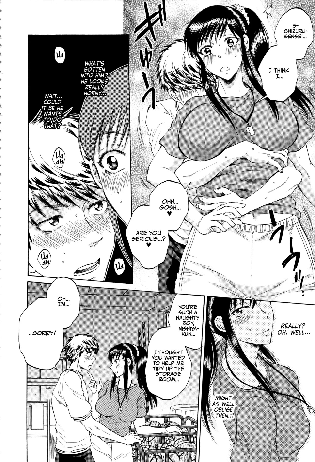 [Sabusuka] Kanojo ga Miteru Boku no Sex | His Girlfriend's Watching Us Have Sex! [English] [Team Rabu2] - Page 105