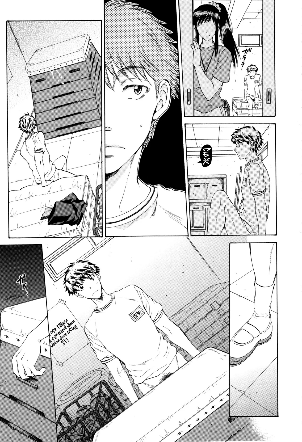 [Sabusuka] Kanojo ga Miteru Boku no Sex | His Girlfriend's Watching Us Have Sex! [English] [Team Rabu2] - Page 126