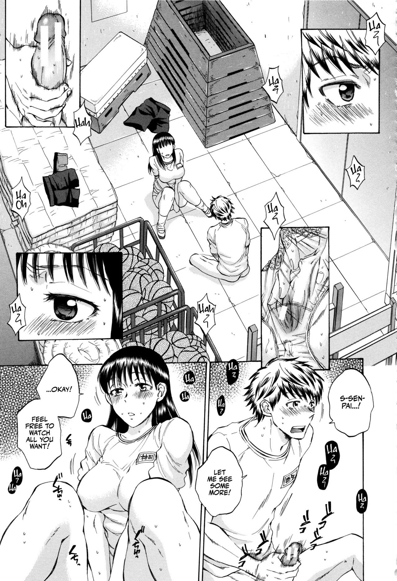 [Sabusuka] Kanojo ga Miteru Boku no Sex | His Girlfriend's Watching Us Have Sex! [English] [Team Rabu2] - Page 134