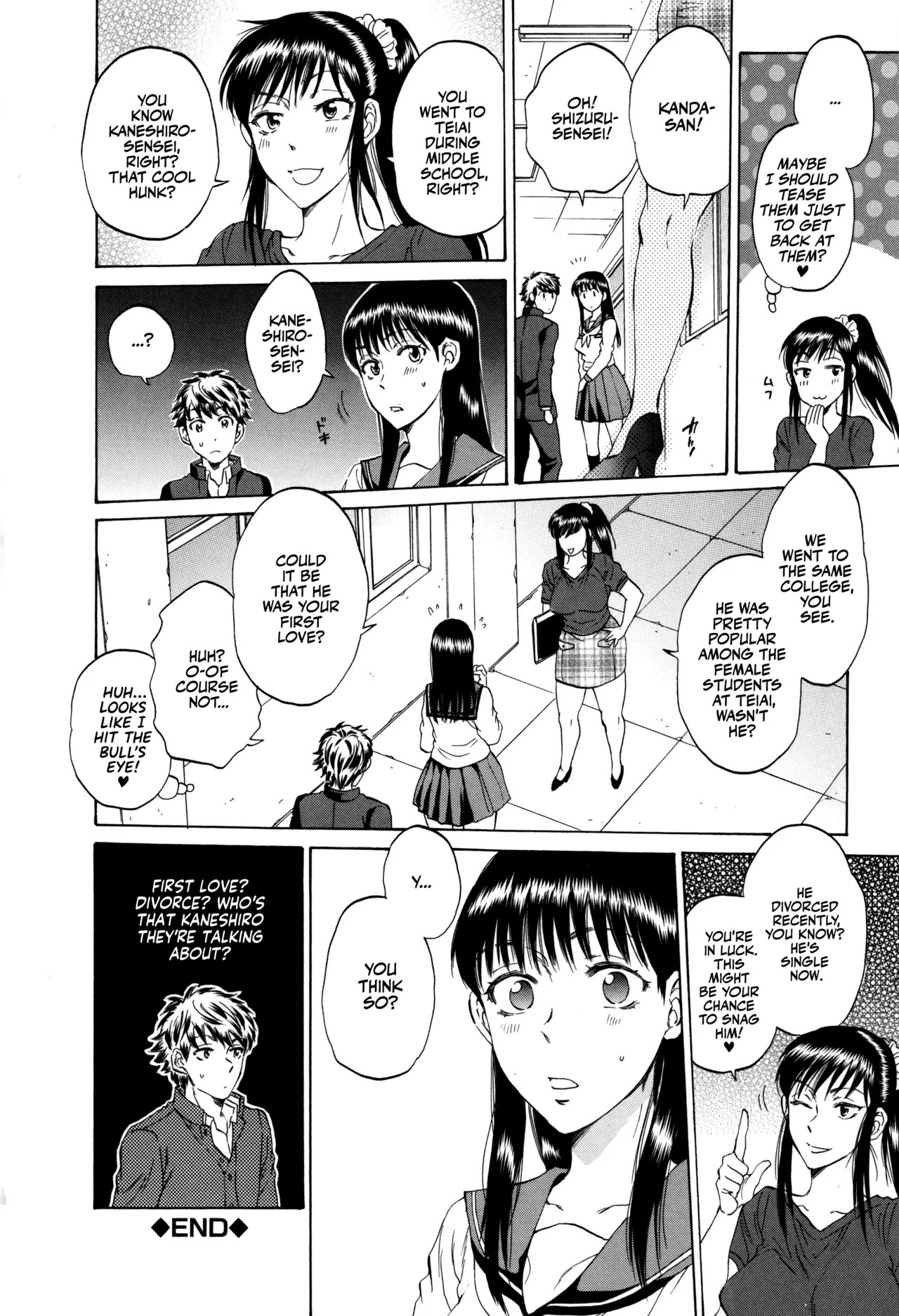 [Sabusuka] Kanojo ga Miteru Boku no Sex | His Girlfriend's Watching Us Have Sex! [English] [Team Rabu2] - Page 139