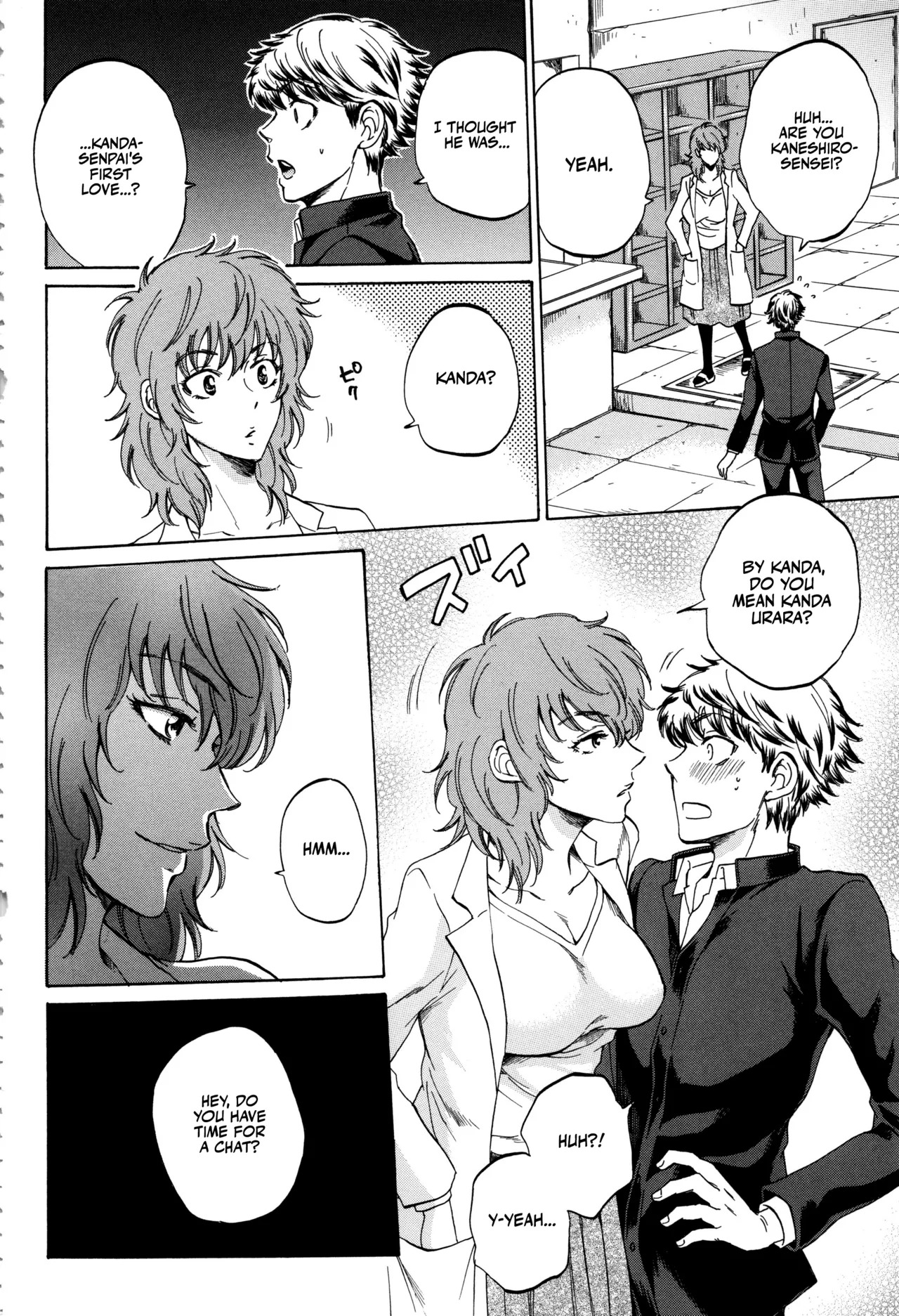 [Sabusuka] Kanojo ga Miteru Boku no Sex | His Girlfriend's Watching Us Have Sex! [English] [Team Rabu2] - Page 145
