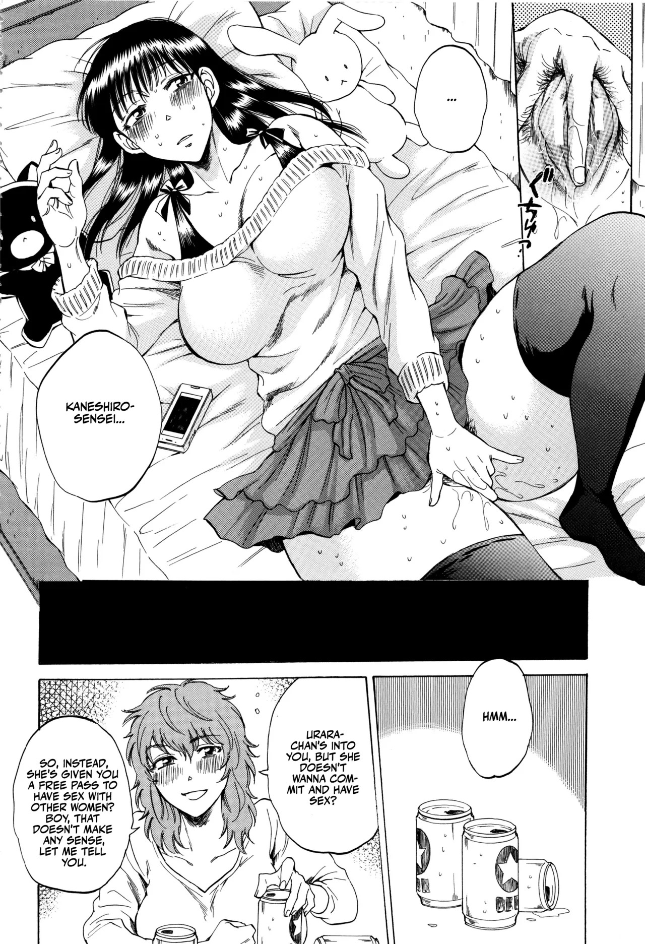 [Sabusuka] Kanojo ga Miteru Boku no Sex | His Girlfriend's Watching Us Have Sex! [English] [Team Rabu2] - Page 153