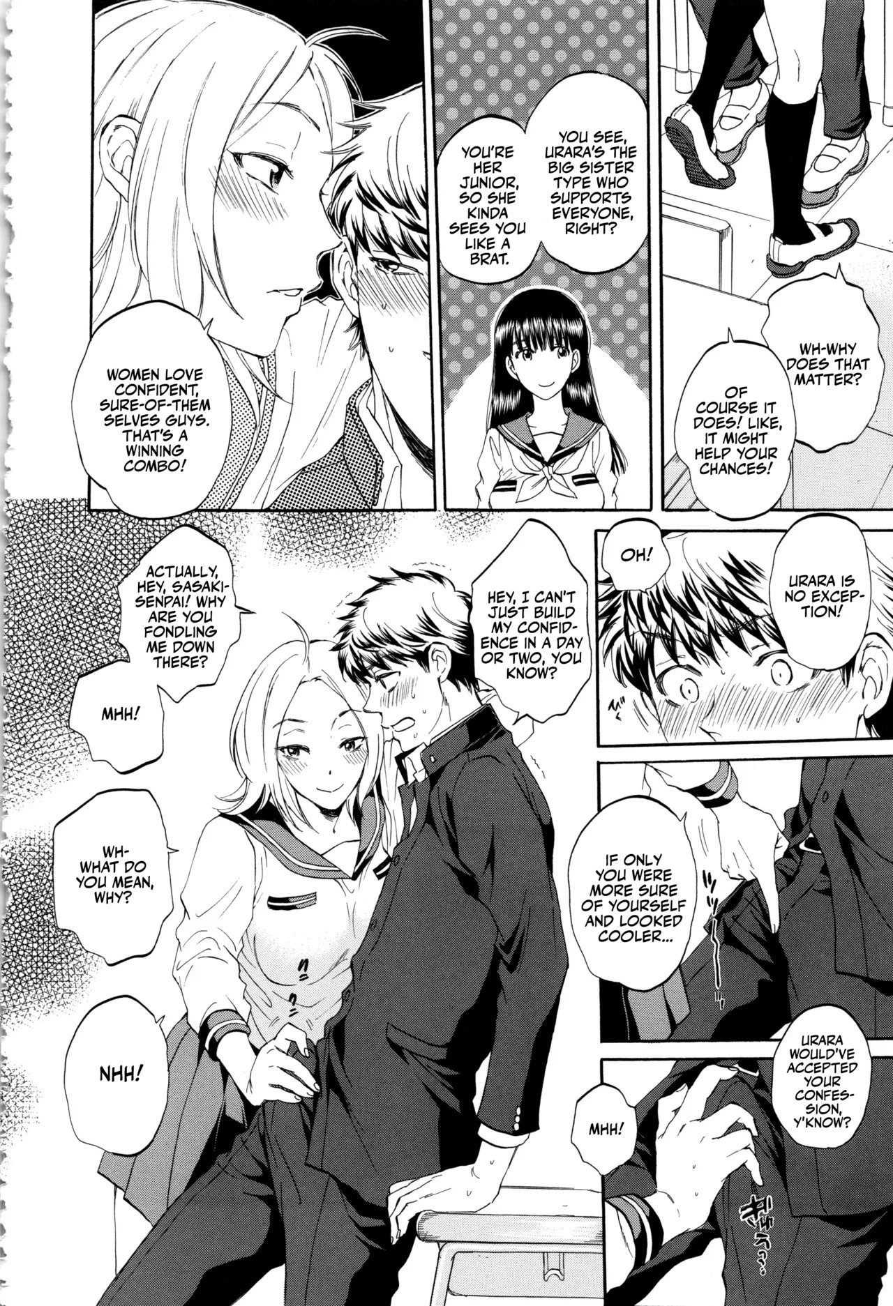 [Sabusuka] Kanojo ga Miteru Boku no Sex | His Girlfriend's Watching Us Have Sex! [English] [Team Rabu2] - Page 17