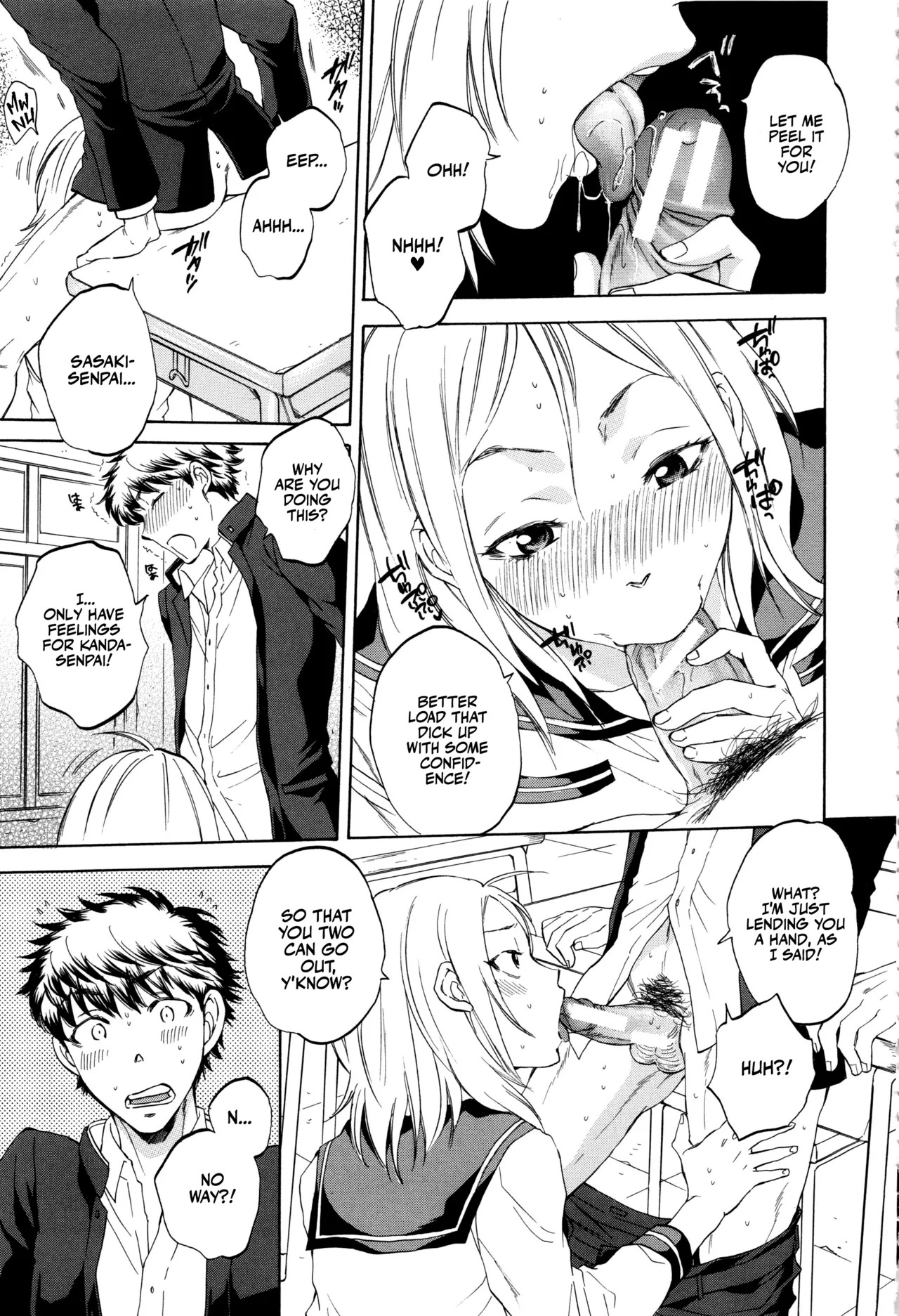 [Sabusuka] Kanojo ga Miteru Boku no Sex | His Girlfriend's Watching Us Have Sex! [English] [Team Rabu2] - Page 20