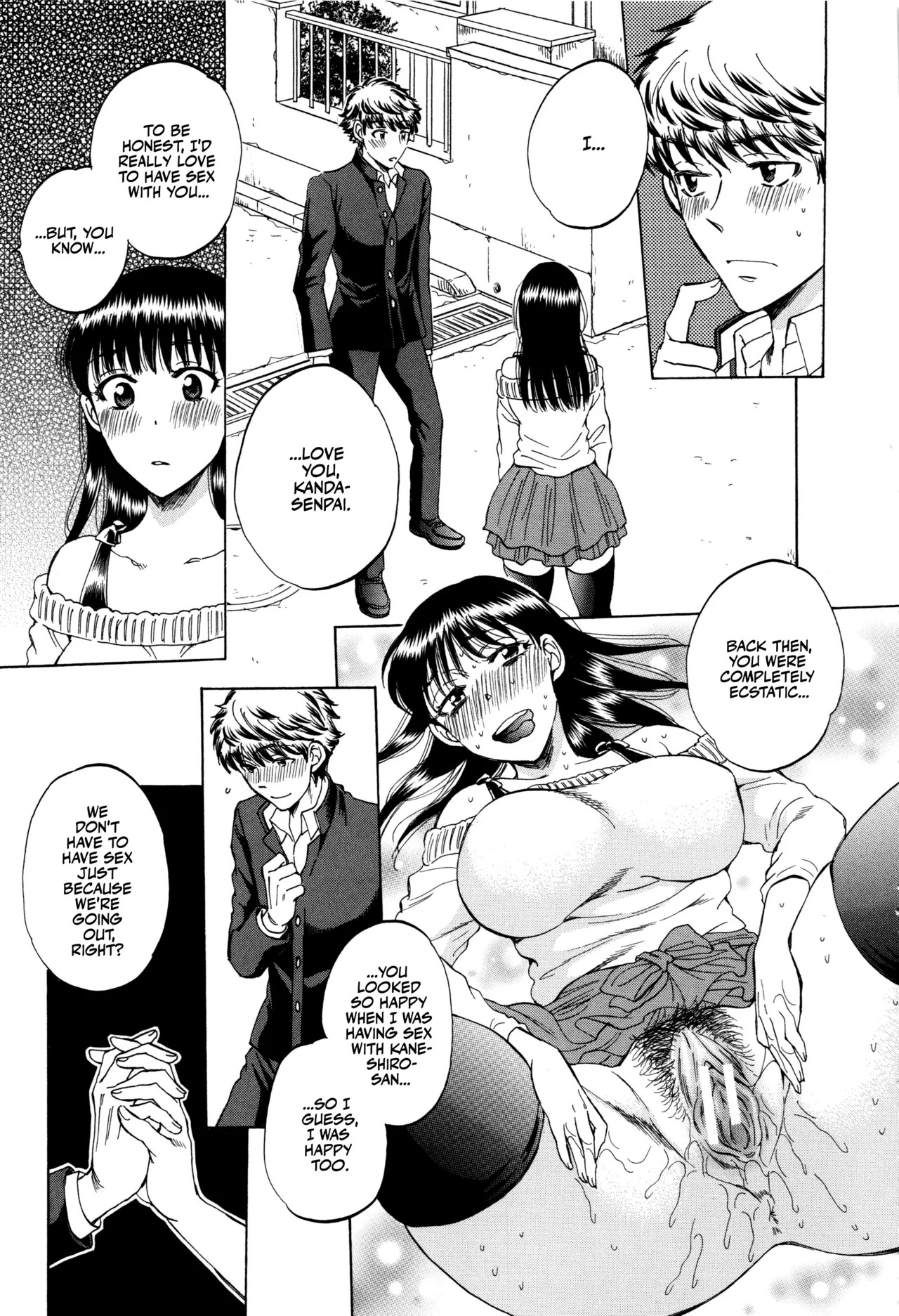 [Sabusuka] Kanojo ga Miteru Boku no Sex | His Girlfriend's Watching Us Have Sex! [English] [Team Rabu2] - Page 204