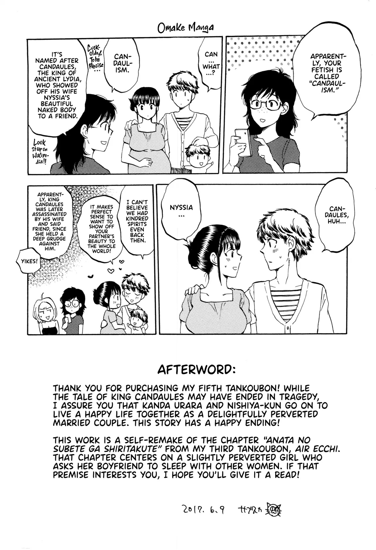 [Sabusuka] Kanojo ga Miteru Boku no Sex | His Girlfriend's Watching Us Have Sex! [English] [Team Rabu2] - Page 212
