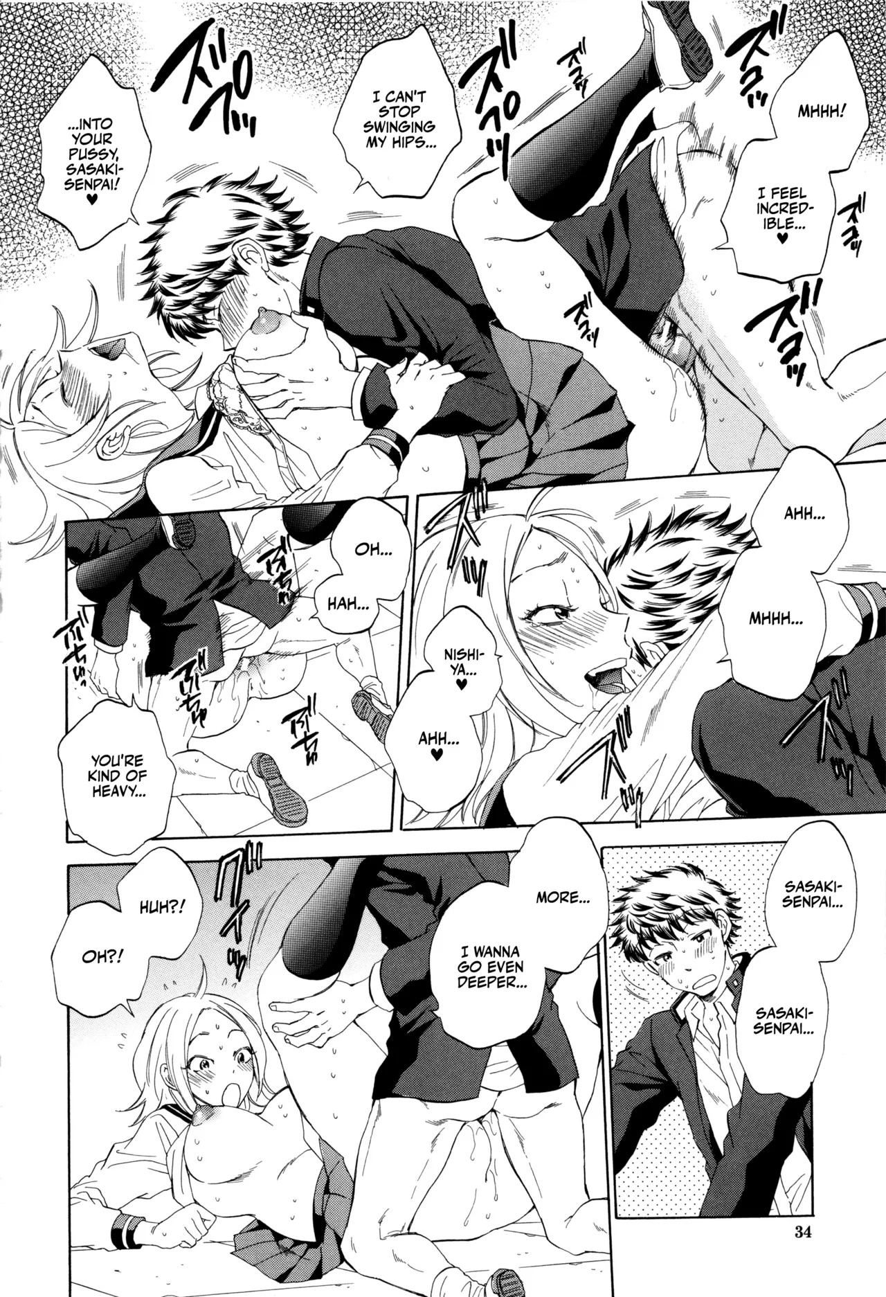 [Sabusuka] Kanojo ga Miteru Boku no Sex | His Girlfriend's Watching Us Have Sex! [English] [Team Rabu2] - Page 35