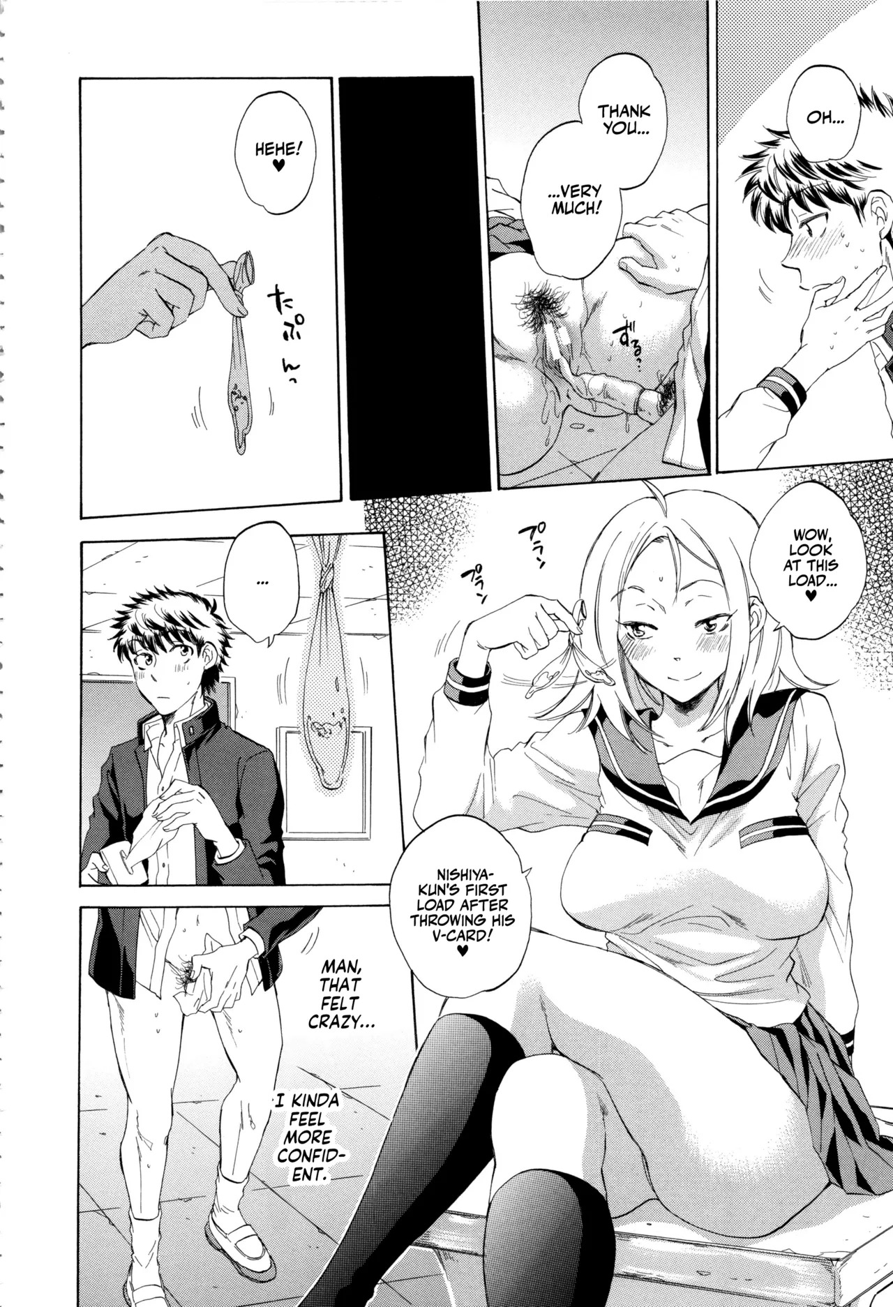 [Sabusuka] Kanojo ga Miteru Boku no Sex | His Girlfriend's Watching Us Have Sex! [English] [Team Rabu2] - Page 41