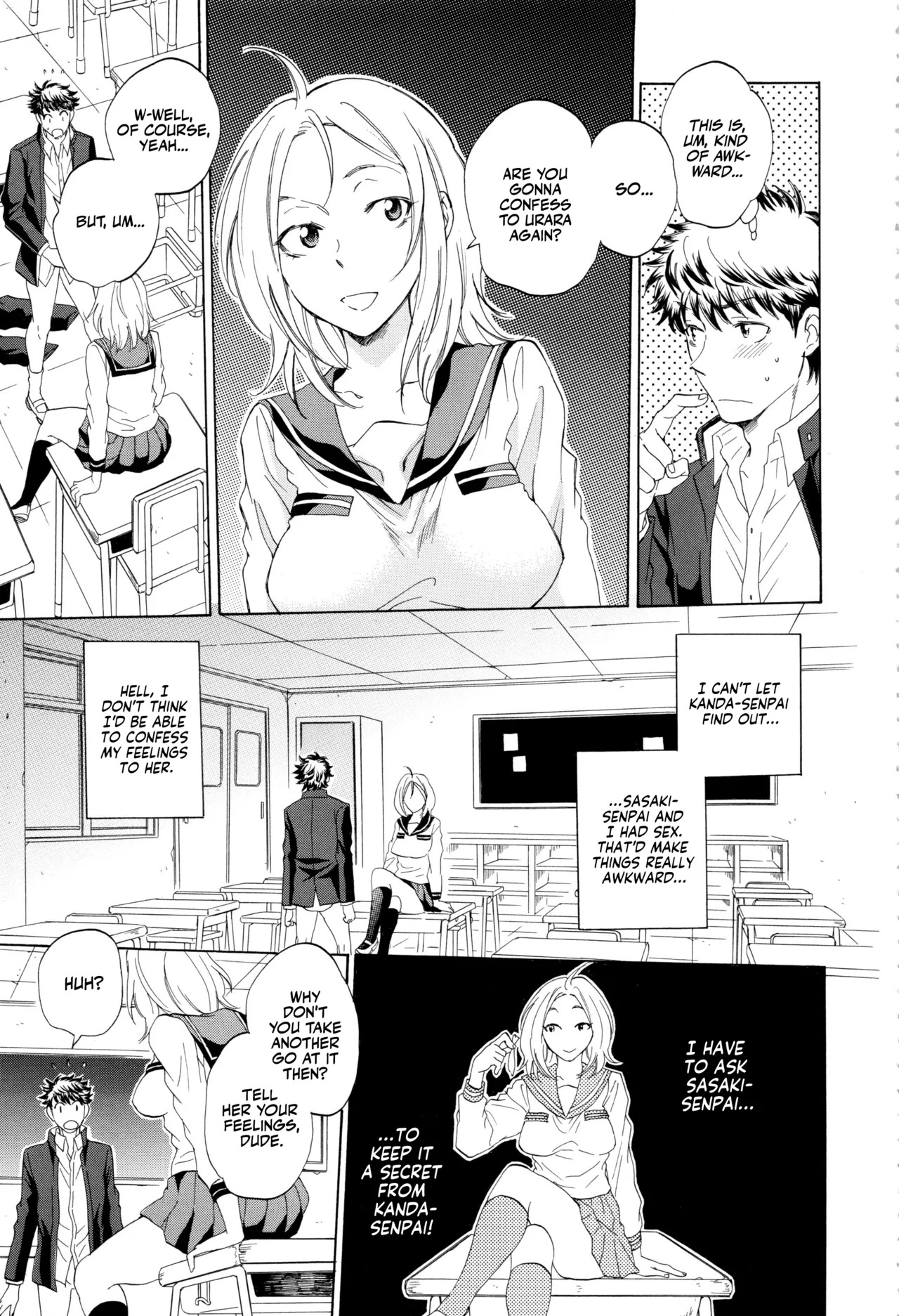 [Sabusuka] Kanojo ga Miteru Boku no Sex | His Girlfriend's Watching Us Have Sex! [English] [Team Rabu2] - Page 42