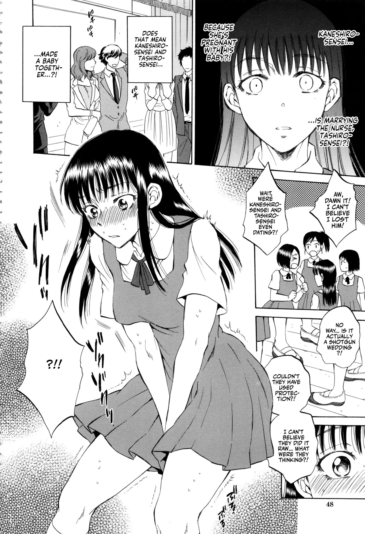 [Sabusuka] Kanojo ga Miteru Boku no Sex | His Girlfriend's Watching Us Have Sex! [English] [Team Rabu2] - Page 49