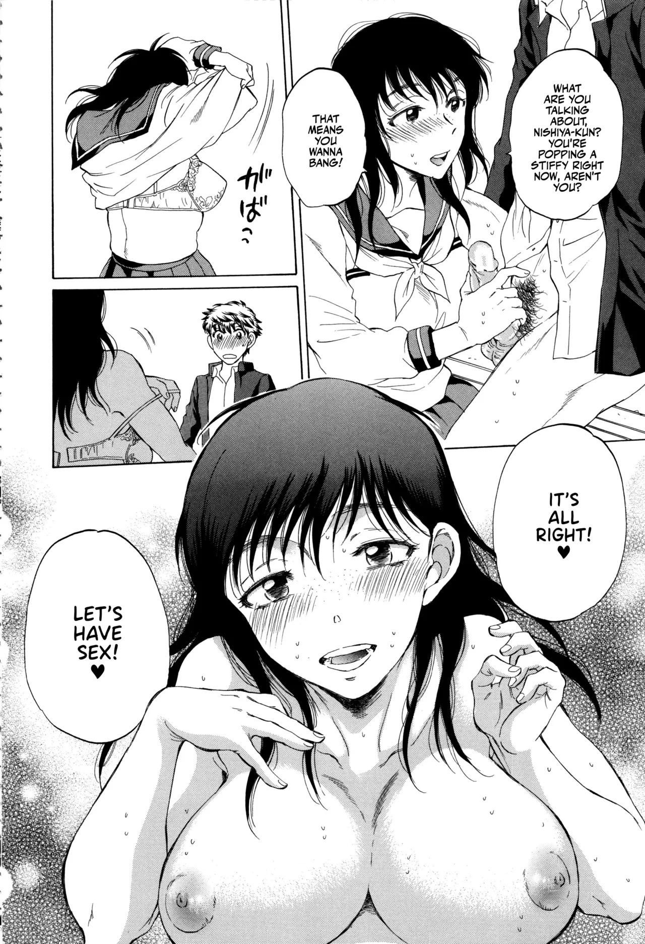 [Sabusuka] Kanojo ga Miteru Boku no Sex | His Girlfriend's Watching Us Have Sex! [English] [Team Rabu2] - Page 67