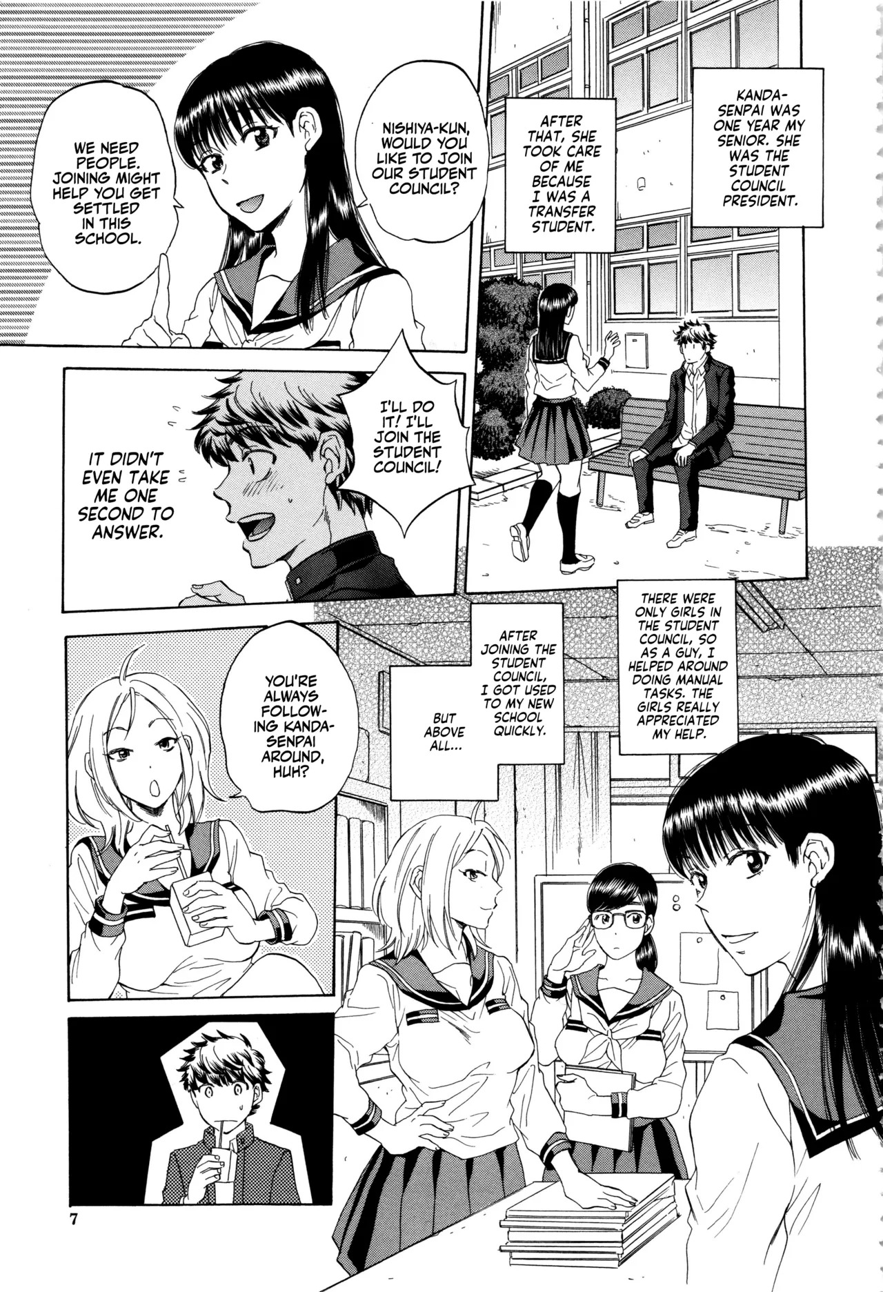 [Sabusuka] Kanojo ga Miteru Boku no Sex | His Girlfriend's Watching Us Have Sex! [English] [Team Rabu2] - Page 8