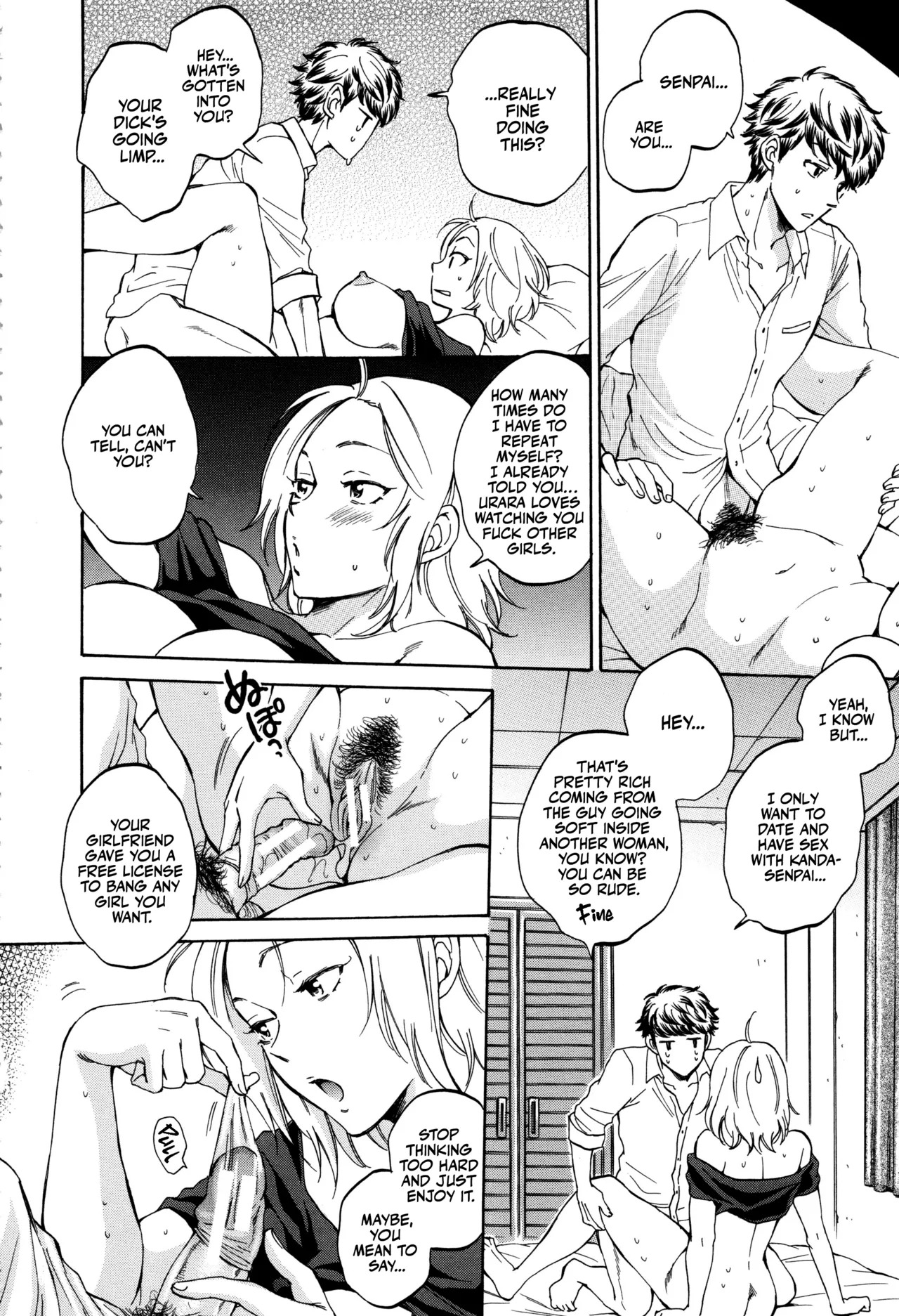 [Sabusuka] Kanojo ga Miteru Boku no Sex | His Girlfriend's Watching Us Have Sex! [English] [Team Rabu2] - Page 91
