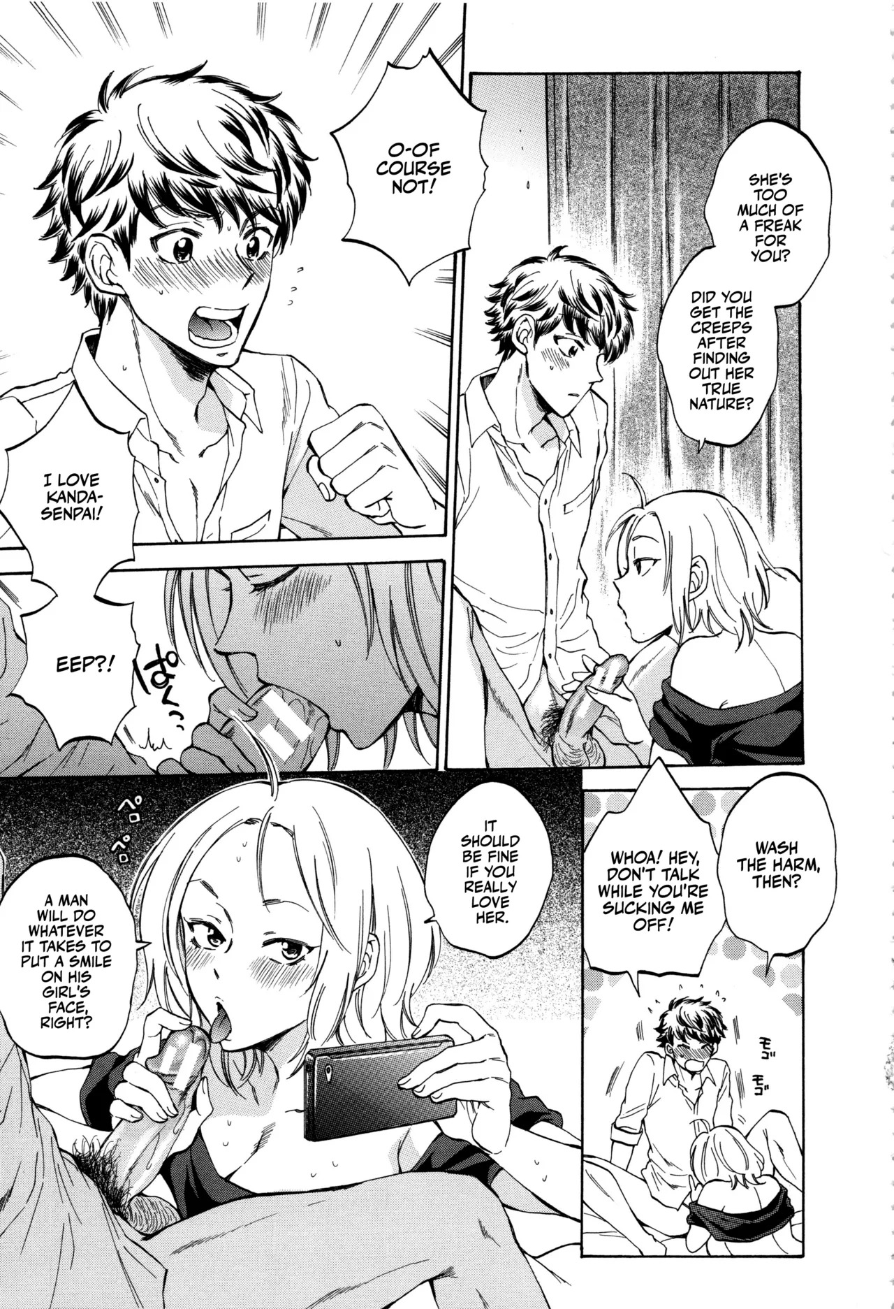 [Sabusuka] Kanojo ga Miteru Boku no Sex | His Girlfriend's Watching Us Have Sex! [English] [Team Rabu2] - Page 92