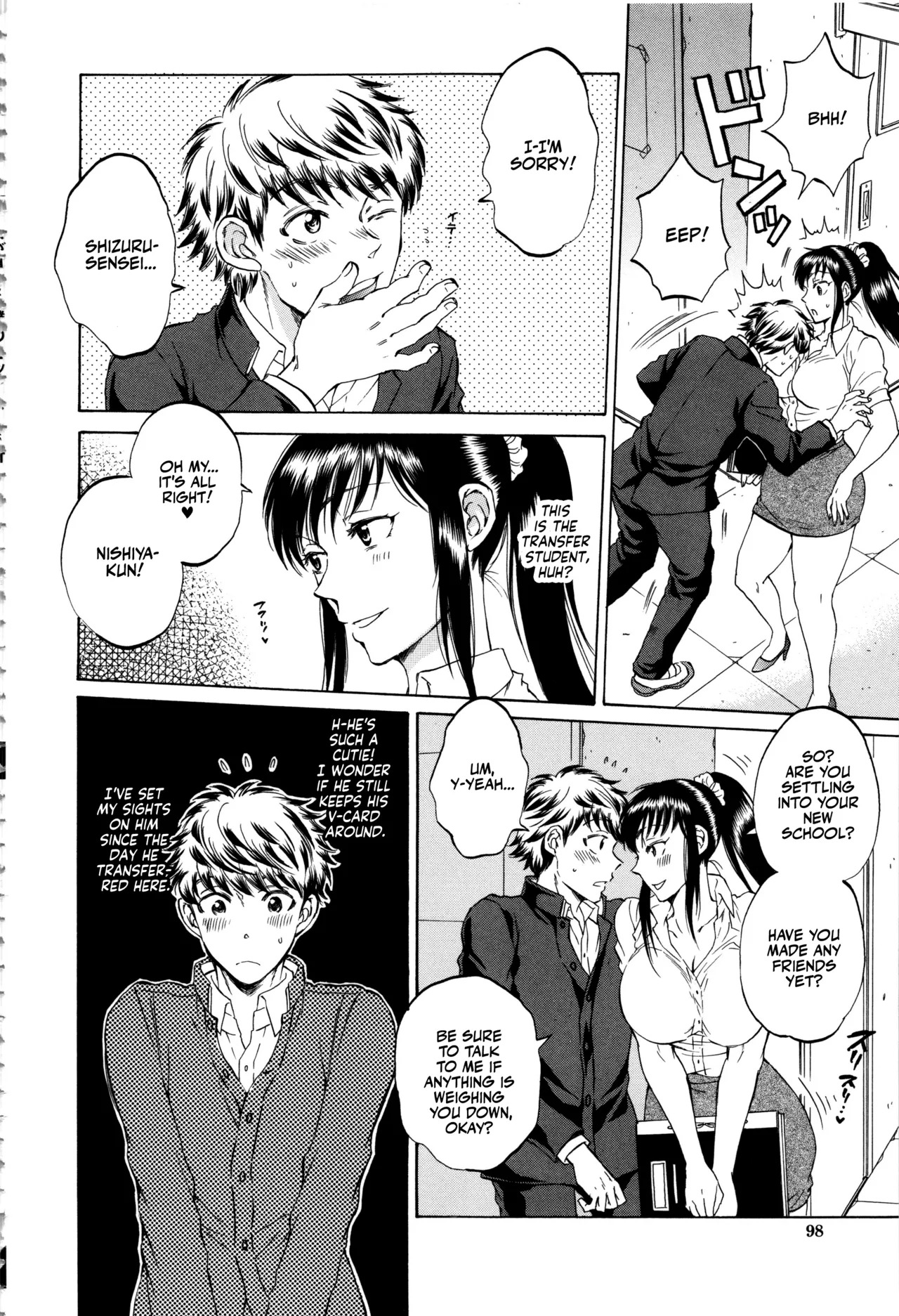 [Sabusuka] Kanojo ga Miteru Boku no Sex | His Girlfriend's Watching Us Have Sex! [English] [Team Rabu2] - Page 99