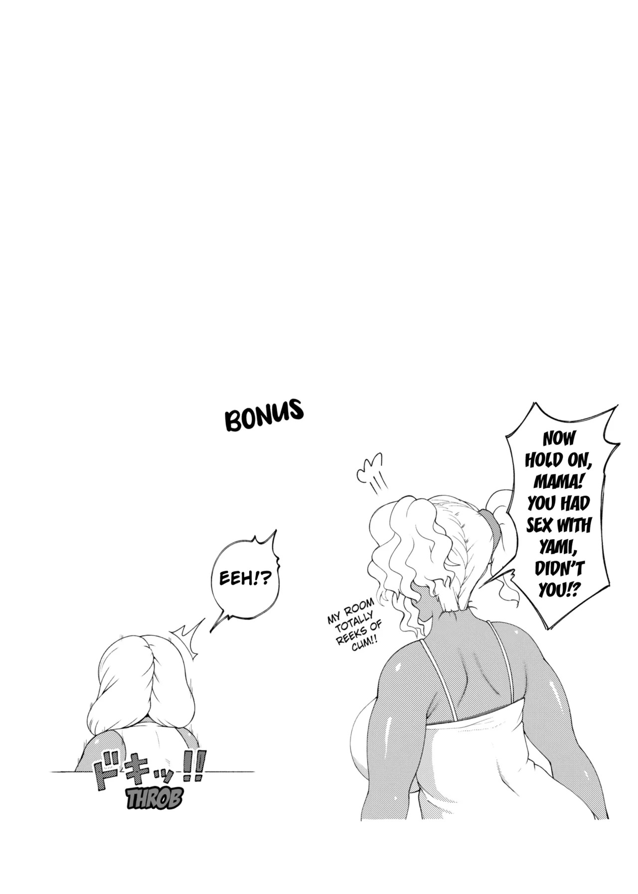 [ray-raw (Nobuhiro)] FutaBitch Arc 14 [English] [Kuraudo] - Page 24