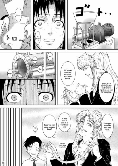 (C74) [Atelier Pinpoint (CRACK)] DEAD MAN WALKIN' (BLACK LAGOON ...