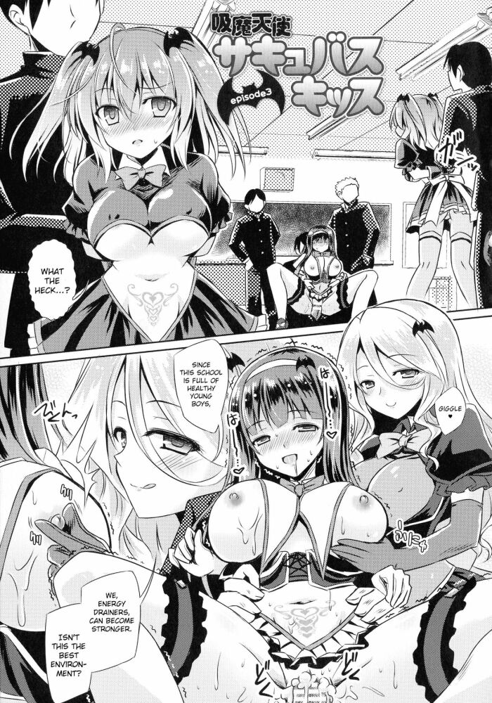Zasshoku Yuusha