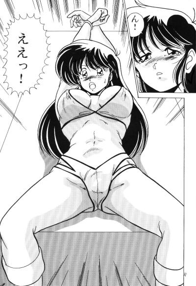 Hentai Dirty Pair