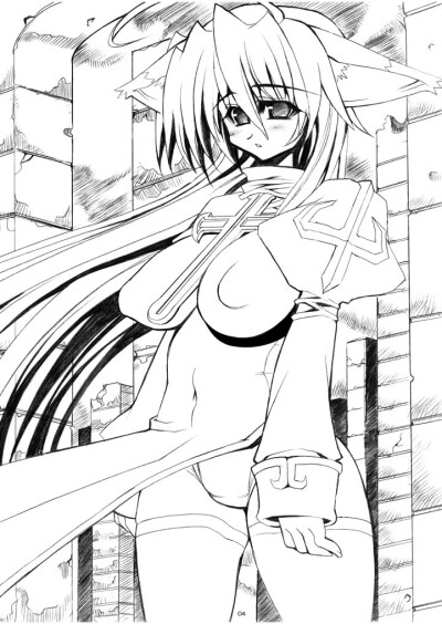 Hentai Ragnarok Online