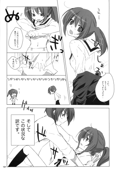 Kyonko Hentai