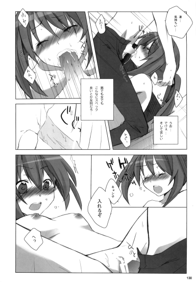 Kyonko Hentai