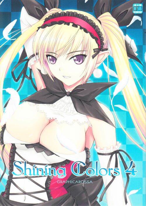 Yellow Heart Hentai