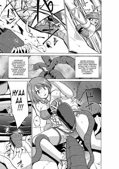 Dungeon Travelers Hentai