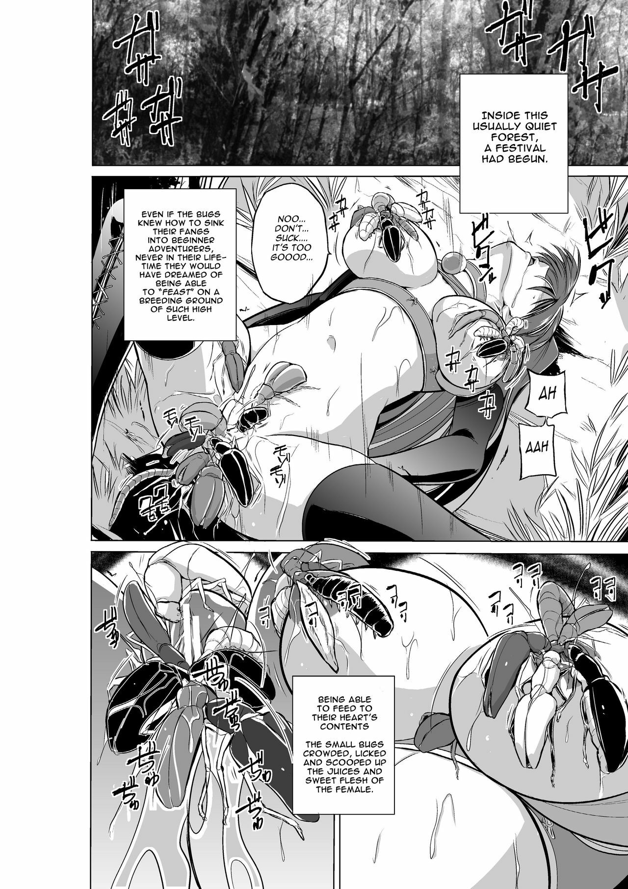 Dungeon Travelers Hentai