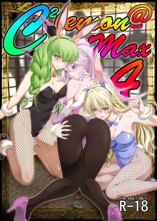 Leila Malkal Hentai