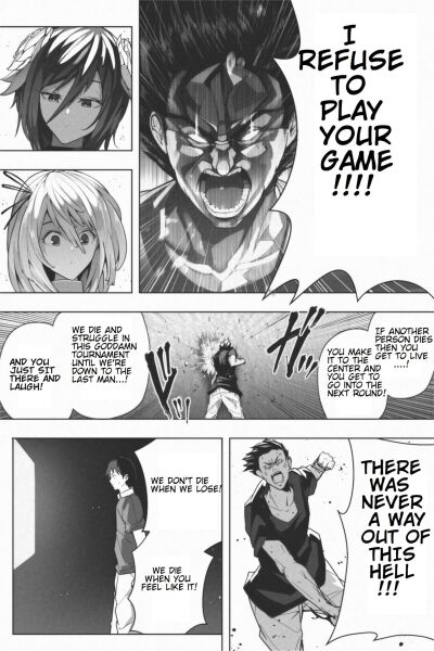Soryuu4