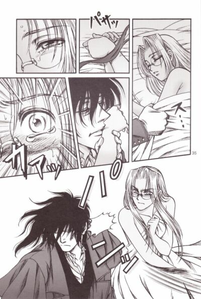 Integra Hellsing Hentai