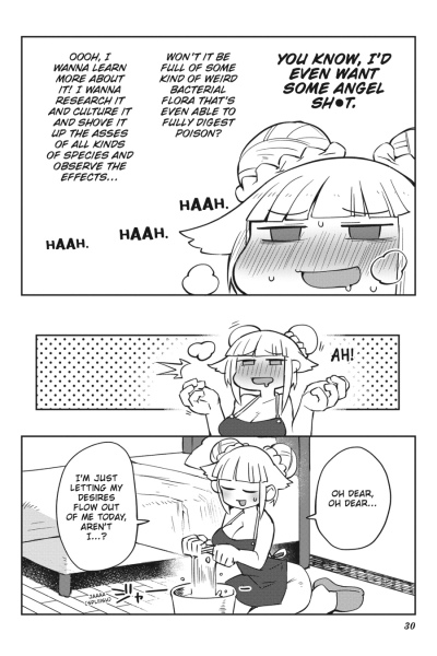 Amahara Teikoku
