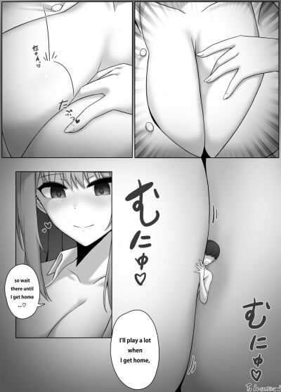 Ehentai Shrinking