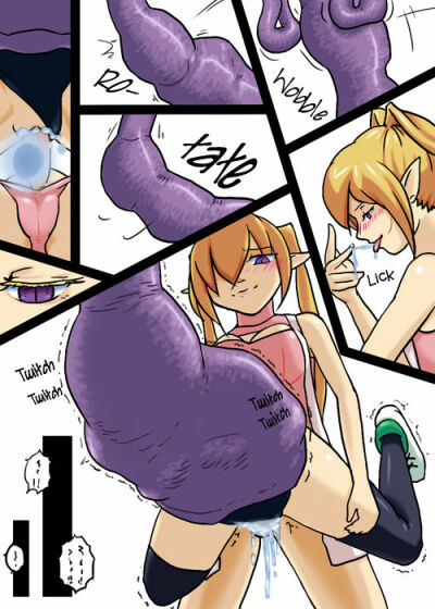 Unbirth Hentai Comic