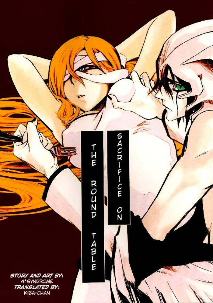 Ulquiorra Hentai