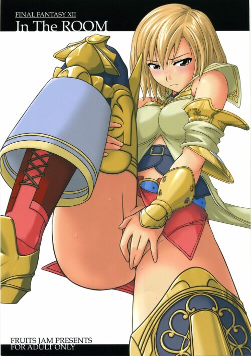 Onlayn mast ona porno sikishdi