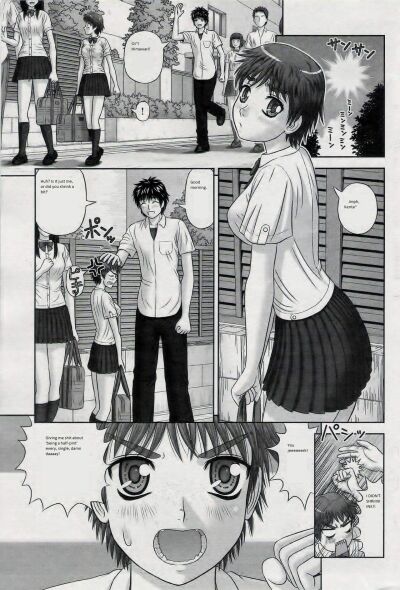 Kanaisei Jitenshasougyou