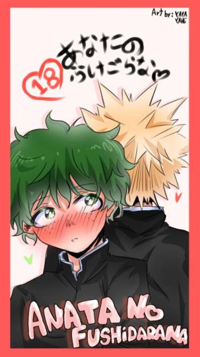 Izuku Midoriya Katsuki Bakugou-comic porn