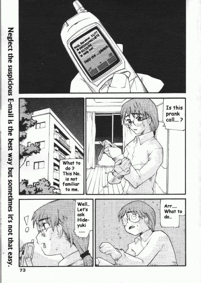 Female Possession Manga