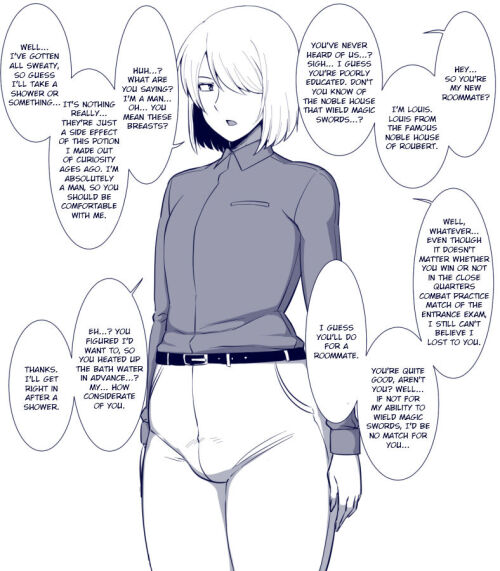 Nacchuushou