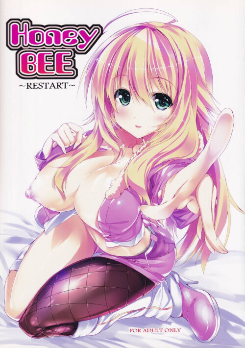 Mighty Bee Hentai