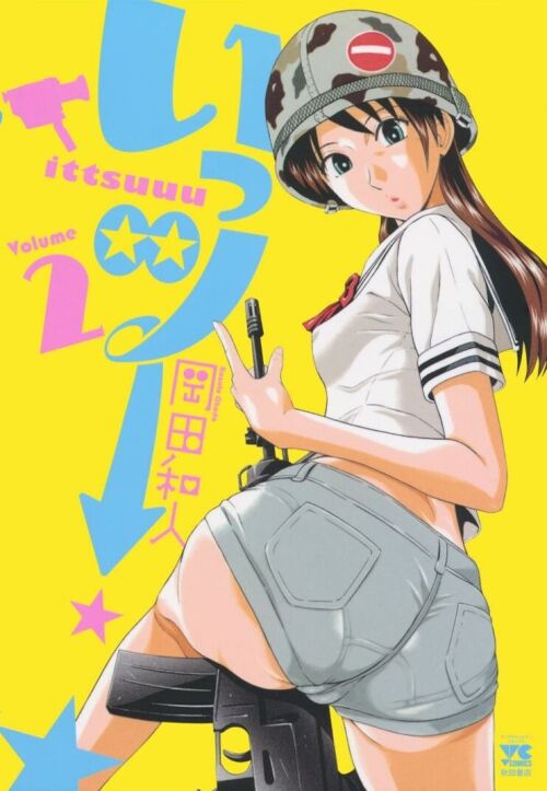 Nhentai Forbidden Content