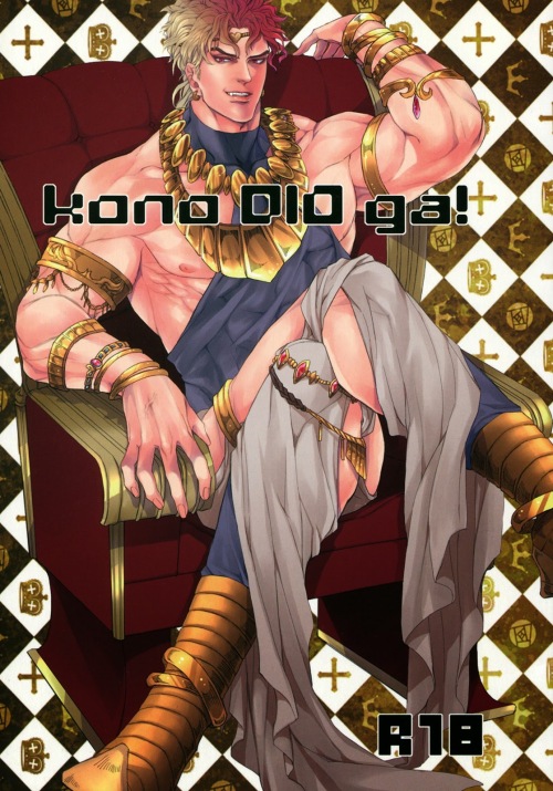 Yoruglik sevgisining shahvoniy ruhoniysi