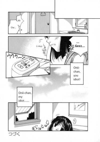 Tickling Doujinshi